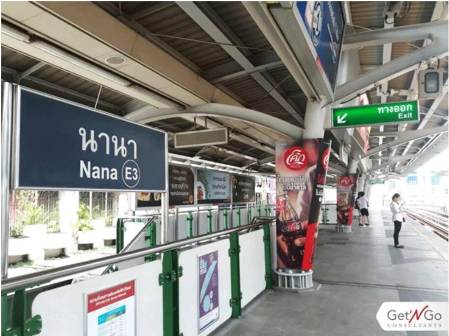 At Nana-5Bed, City Center, Nana Bts, Mbk, Central World, Siam 방콕 외부 사진