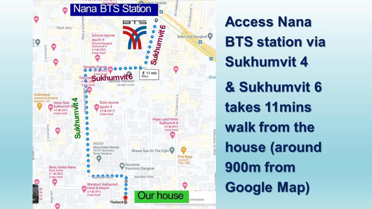 At Nana-5Bed, City Center, Nana Bts, Mbk, Central World, Siam 방콕 외부 사진